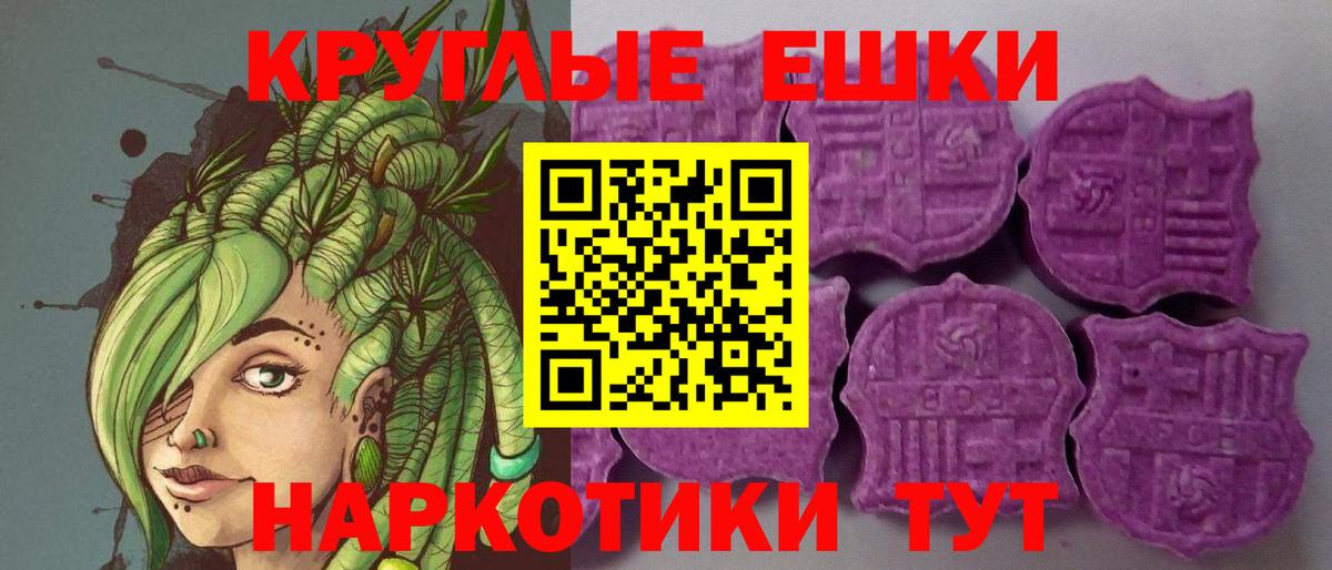 Ecstasy louis Vuitton  MEGA рабочий сайт  Дербент  ЭКСТАЗИ  Вход с VPN  Экстази VHQ 