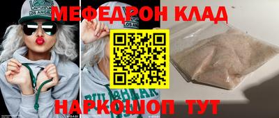 твердый Балашиха