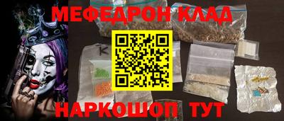 твердый Балашиха