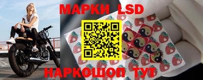 мяу мяу мука Балаково