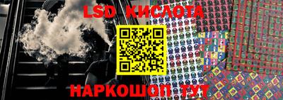 мяу мяу мука Балаково