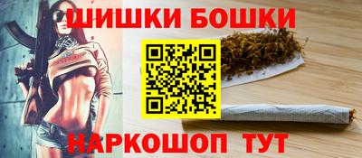 мяу мяу мука Балаково