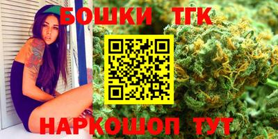 твердый Балашиха