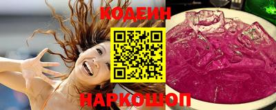 твердый Балашиха