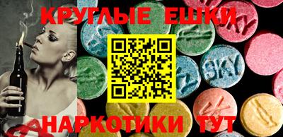мяу мяу мука Балаково