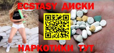 твердый Балашиха