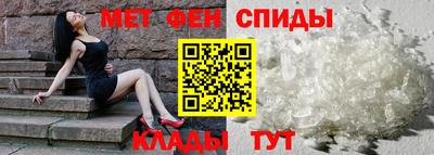 твердый Балашиха