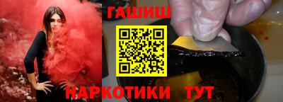 твердый Балашиха
