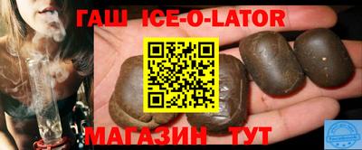 мяу мяу мука Балаково