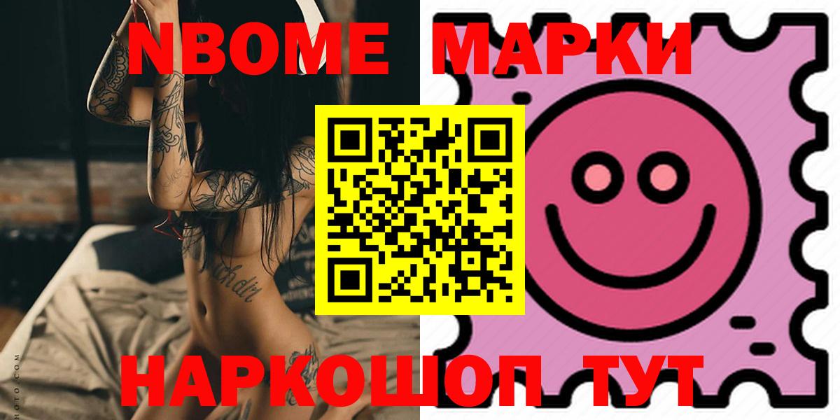 LSD-25 экстази кислота  Вход с VPN  LSD-25 экстази кислота  Дербент 