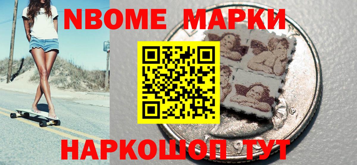 Амфетамин Дербент